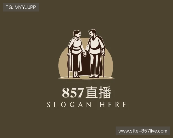 关于857直播官方网站